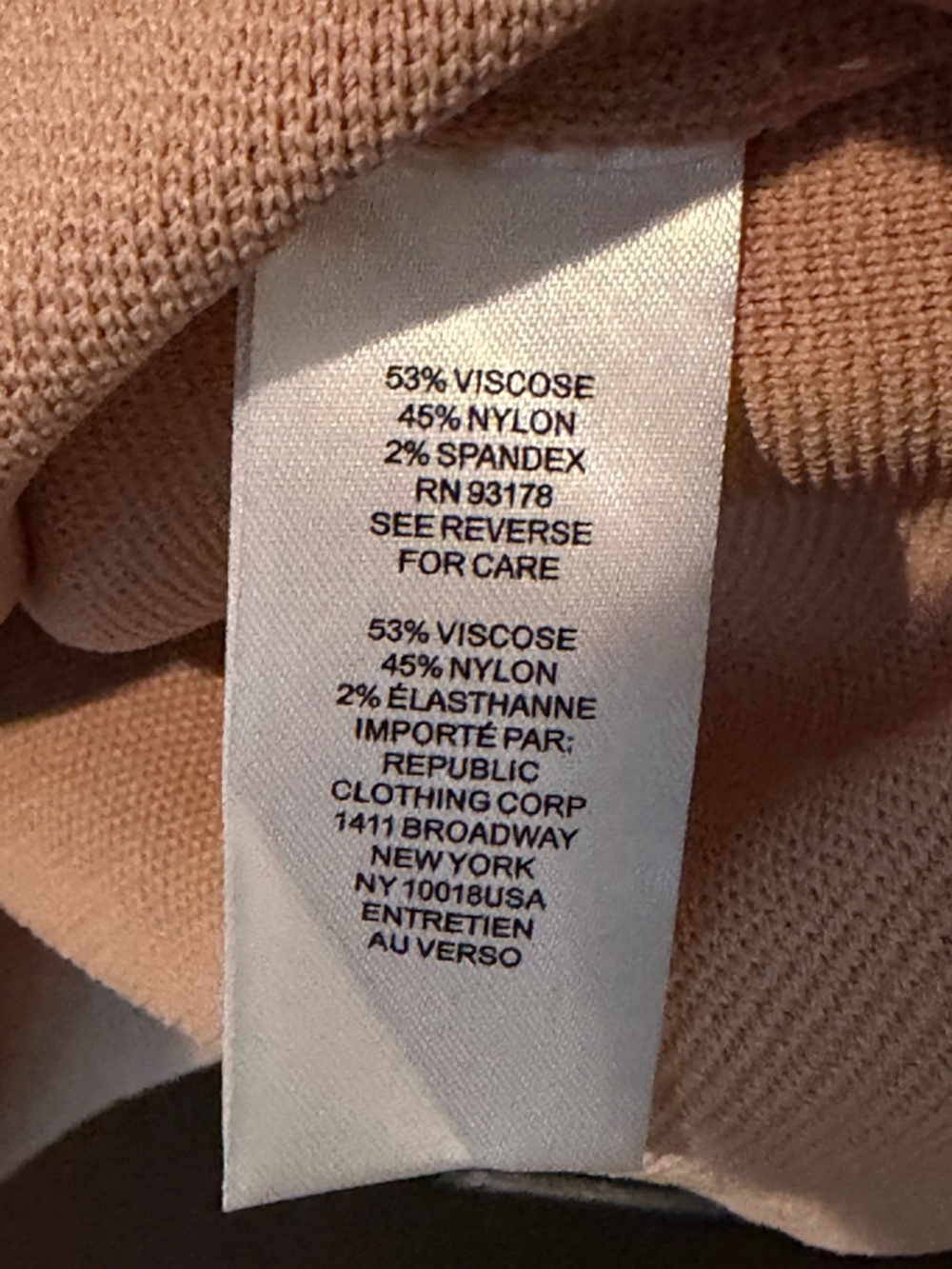 House of Harlow 1960 Compression Knit Tank NWT Toasted Almond Wide Strap Top - Picture 8 of 15